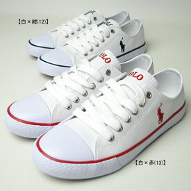 楽天市場 スニーカー ブランドラルフローレン カラーマルチカラー レディース靴 靴 の通販