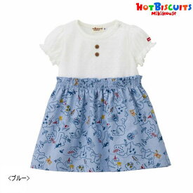 楽天市場 ミキハウス 長さ 袖 半袖 ワンピース キッズファッション キッズ ベビー マタニティの通販