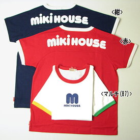 セール30％OFF ミキハウス MIKIHOUSE バックロゴ半袖Tシャツ（大人用） 日本製 レディース レディース メンズ アウトレットセール 【メール便可】