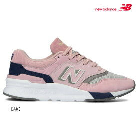 new balance ニューバランス　CW997H レディース 靴 【WIDTH：B（やや細い）】 男の子 女の子 【期間限定送料無料(北海道・沖縄県を除く）】