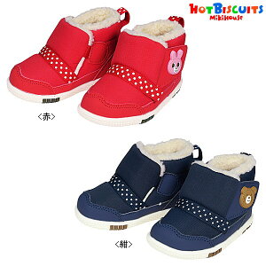 ~LnEX zbgrXPbc MIKIHOUSE Hot Biscuits xr[EB^[u[c  Z[30OFF C LbY xr[ j̎q ̎qyԌ著(kCEꌧjz