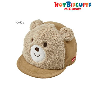 Z[30OFF ~LnEX zbgrXPbc MIKIHOUSE Hot Biscuits LbviXqj LbY xr[ j̎q ̎q AEgbgZ[ y[։z