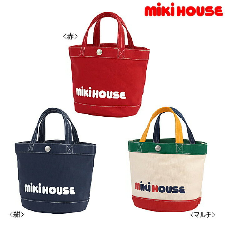 楽天市場】ミキハウス MIKIHOUSE バケツ型 ロゴトートバッグ キッズ 