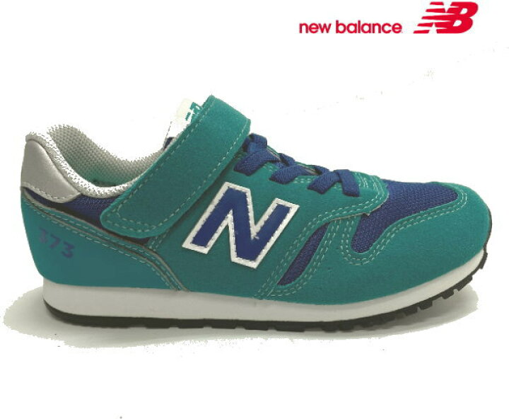 【値下げ】 new balance KIDS グリーン 緑 YV373PG2 batumi.ge
