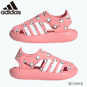 Adidas ベビー サンダル ベビーシューズの人気商品 通販 価格比較 価格 Com Adidas ベビー サンダル ベビーシューズの人気商品 通販 価格比較 価格 Com
