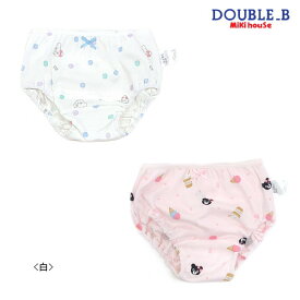 セール30％OFF ミキハウス ダブルビー MIKIHOUSE Double B ドット＆アイス柄ショーツ2枚セット【肌着】 女の子 キッズ