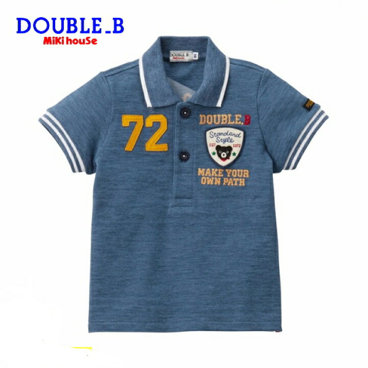 楽天市場】セール30％OFF ミキハウス ダブルビー MIKIHOUSE Double B 