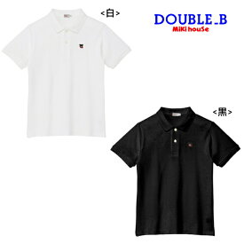 セール30％OFF ミキハウス ダブルビー MIKIHOUSE Double B ポロシャツ（大人用） 日本製 レディース メンズ アウトレットセール