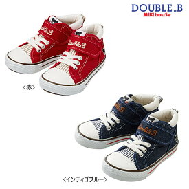 ミキハウス ダブルビー MIKIHOUSE Double B デニムキッズシューズ 日本製 靴 男の子 女の子 【期間限定送料無料(北海道・沖縄県を除く）】