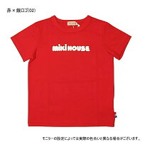 ミキハウスMIKIHOUSEキラキラロゴ半袖Tシャツ【日本製】【メール便可】