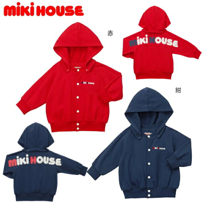 楽天市場】セール10%OFF以上 ミキハウス MIKIHOUSE バックロゴパーカー 