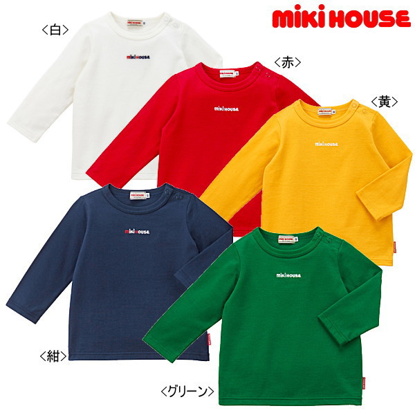 【セール】ミキハウス MIKIHOUSE　長袖Tシャツ【日本製】【メール便可】 | e-子供服ノン