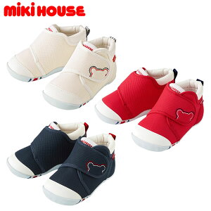 ベビーシューズ ミキハウス ファーストシューズの人気商品 通販 価格比較 価格 Com