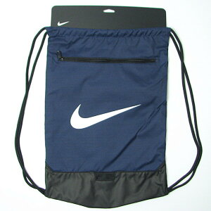キッズバッグ ジムサック ナイキの人気商品 通販 価格比較 価格 Com