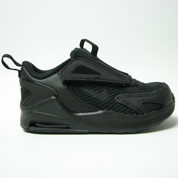 楽天市場 Nike ナイキ エアマックスボルト Air Max Bolt Tde キッズシューズ 001 靴 E 子供服ノン