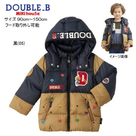 【限定商品】【特別価格】ミキハウス ダブルビー MIKIHOUSE Double B アフロベア総刺繍ダウンジャケット 男の子 ベビー キッズ ジュニア