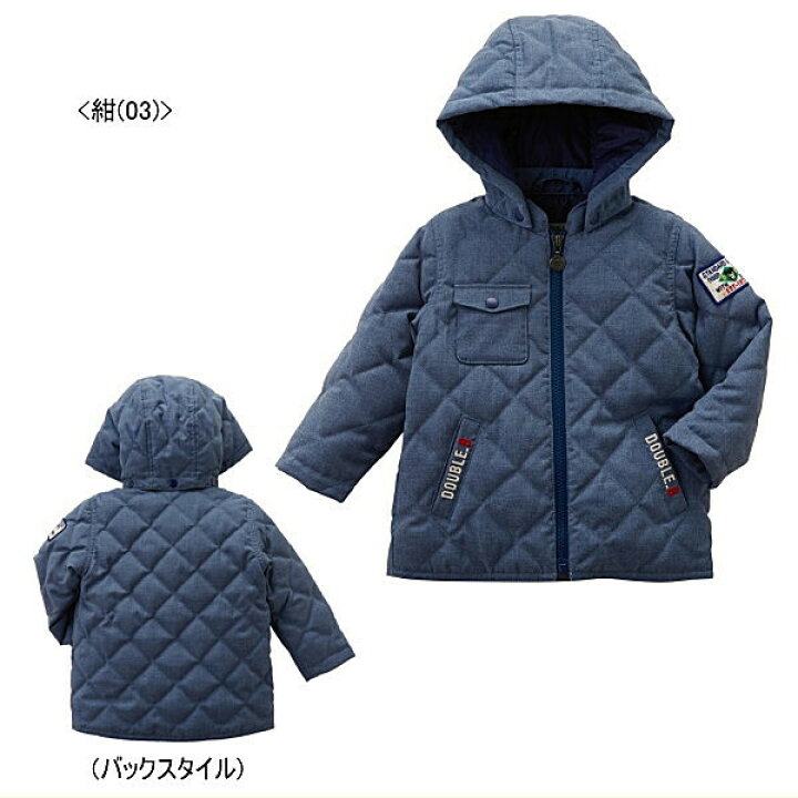 楽天市場】セール40％OFF ミキハウス ダブルビー MIKIHOUSE Double B  