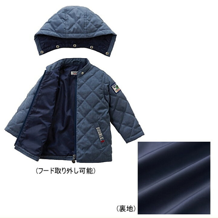 楽天市場】セール40％OFF ミキハウス ダブルビー MIKIHOUSE Double B  