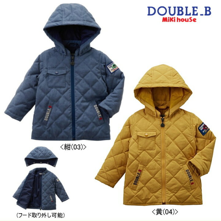楽天市場】セール30％OFF ミキハウス ダブルビー MIKIHOUSE Double B  