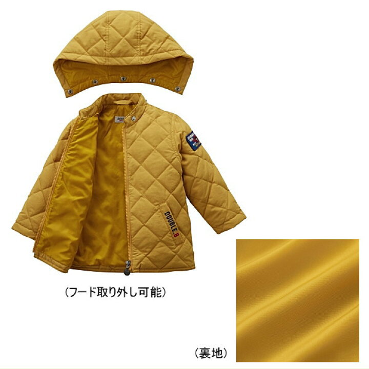 楽天市場】セール30％OFF ミキハウス ダブルビー MIKIHOUSE Double B 