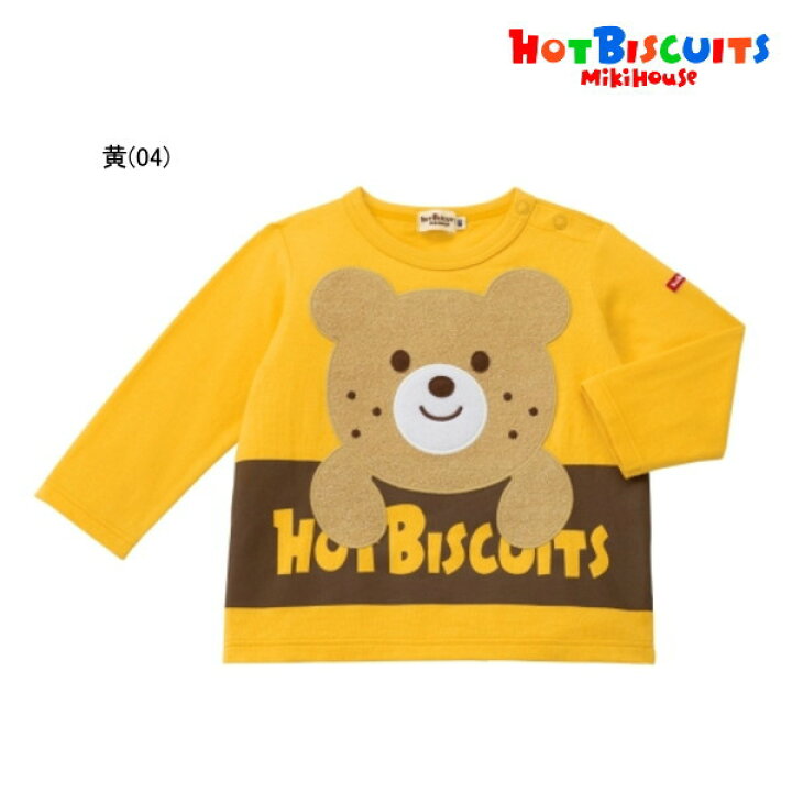 楽天市場 ミキハウスフェア ホットビスケッツ ミキハウス Hot Biscuits By Mikihouse ロゴ キャラクター長袖tシャツ メール便可 キッズ ベビー E 子供服ノン