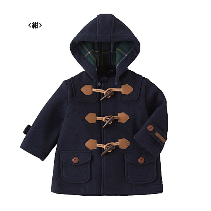 楽天市場】セール30％OFF ミキハウス MIKIHOUSE フリース ダッフル  