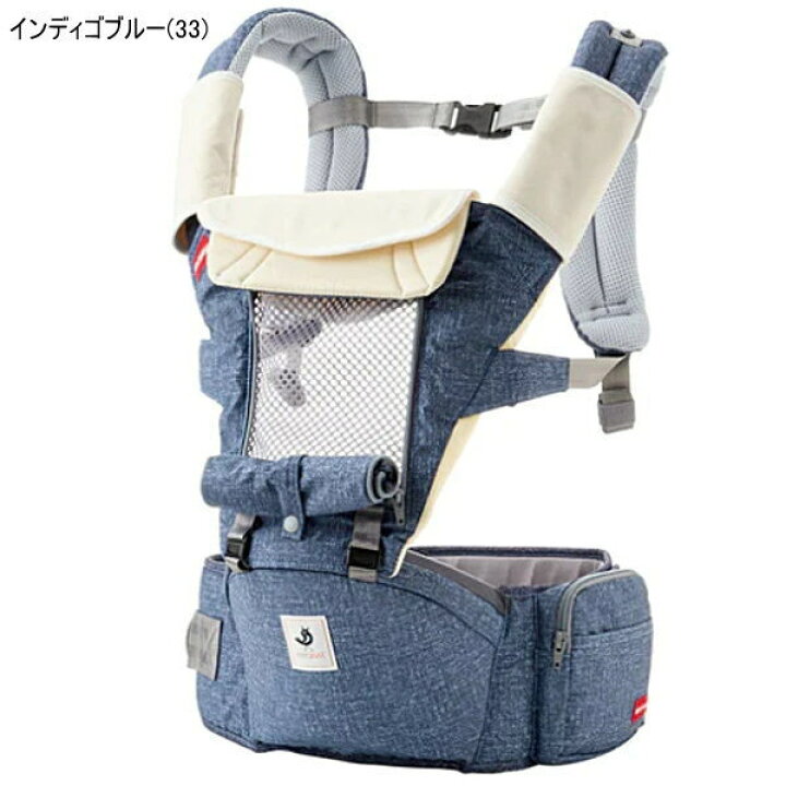 楽天市場】ミキハウス MIKIHOUSE ミキハウス×ポグネー『ベビーキャリア
