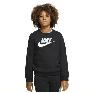 キッズ ナイキ トップス トレーナーの人気商品 通販 価格比較 価格 Com キッズ ナイキ トップス トレーナーの人気商品 通販 価格比較 価格 Com