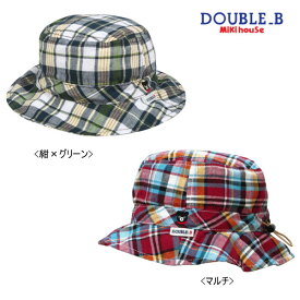 セール30％OFF ミキハウス ダブルビー MIKIHOUSE Double B サイズ調整付ハット【メール便限定送料無料】【メール便発送の都合上、送料別商品との同梱発送は出来ません（可能な場合に限りご対応致します）】 男の子 女の子 キッズ ベビー 【帽子】