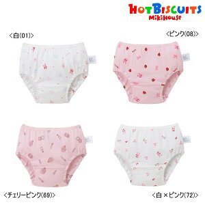�Z�[��30��OFF �~�L�n�E�X �z�b�g�r�X�P�b�c MIKIHOUSE Hot Biscuits �L���r�b�g�����V���[�c ���� ���� �L�b�Y �x�r�[ ���[���։�