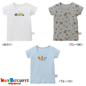 �Z�[��30��OFF �~�L�n�E�X �z�b�g�r�X�P�b�c MIKIHOUSE Hot Biscuits ����T�V���c�y�j���z�y�����z�y�ʔN�z �L�b�Y �x�r�[ �j�̎q �A�E�g���b�g�Z�[�� �y���[���։z