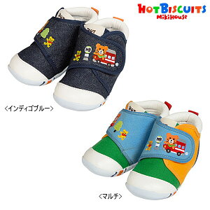 Z[30OFF ~LnEX zbgrXPbc MIKIHOUSE Hot Biscuits r[YƎԎhJxr[V[YyCz j̎q xr[yԌ著(kCEꌧjz