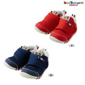 ~LnEX zbgrXPbc MIKIHOUSE Hot Biscuits t@[Xgxr[V[Y  Z[20OFF j̎q ̎q xr[yԌ著(kCEꌧjz