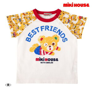 Z[30OFF ~LnEX MIKIHOUSE vb`[TVc { LbY xr[ j̎q ̎q AEgbgZ[ y[։z