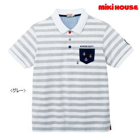 セール30％OFF ミキハウス MIKIHOUSE ポロシャツ（大人用） 日本製 【大人用】 男の子 女の子 アウトレットセール 【メール便可】