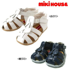 セール30％OFF ミキハウス MIKIHOUSE ベビーサンダル【シューズ】 日本製 キッズ 靴 【アウトレット】 男の子 女の子