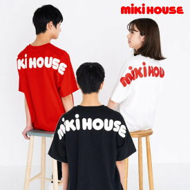 セール30％OFF ミキハウス MIKIHOUSE バックロゴ半袖Tシャツ（大人用） 日本製 日本製 【大人用】 【メール便可】