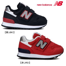 new balance ニューバランス　IO313ベビーシューズ【WIDTH：W（3E〜4E 相当）】 ベビー 靴 男の子 女の子