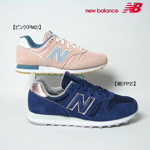 new balance j[oX@WL373 fB[XV[YyWIDTHFB(ׂjz C WjA l j̎q ̎q yԌ著(kCEꌧjz