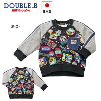 楽天市場】ダブルビー ジージャンの通販