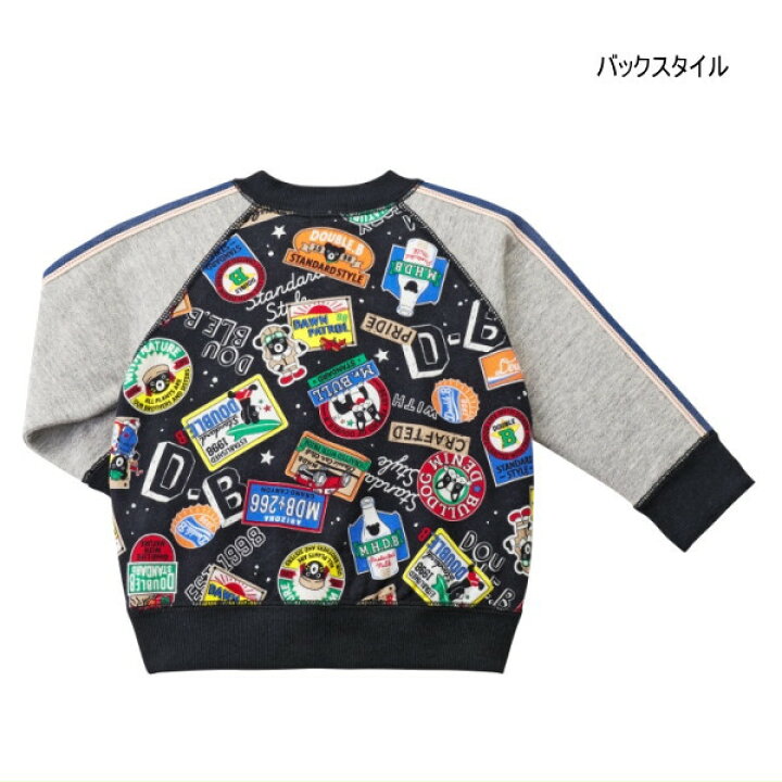 楽天市場】楽天スーパーSALE_50％OFF 半額 ミキハウス ダブルビー 