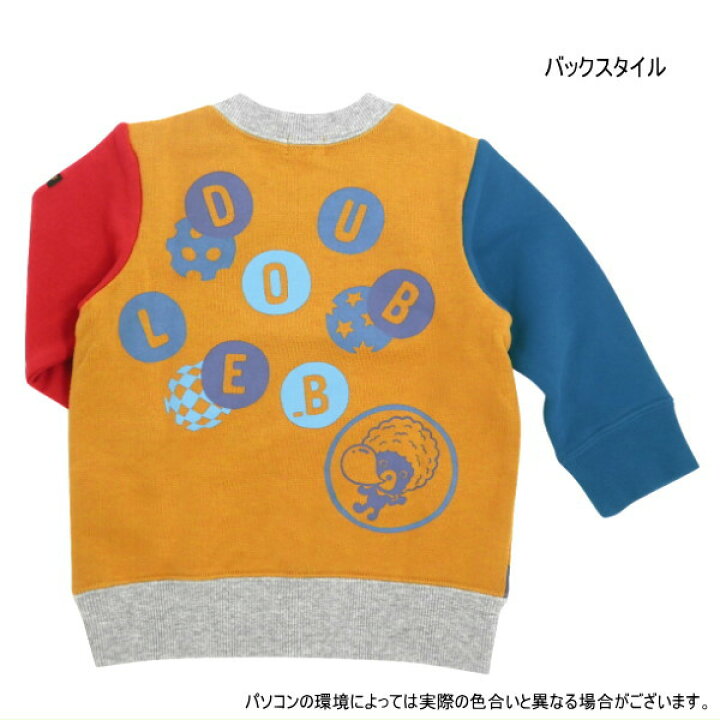 楽天市場】セール30％OFF ミキハウス ダブルビー MIKIHOUSE Double B 