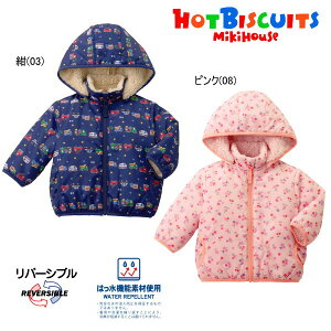 Z[30OFF ~LnEX zbgrXPbc MIKIHOUSE Hot Biscuits@o[VuȃWp[ LbY xr[