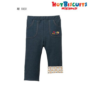 zbgrXPbc(~LnEX) Hot Biscuits by MIKIHOUSE@r[YXgb`fjpc j̎q y[։z LbY xr[