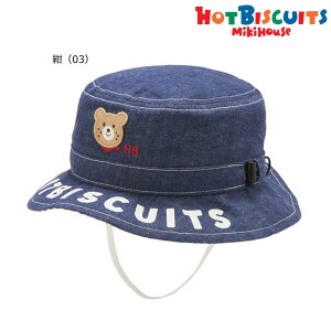 ~LnEX zbgrXPbc MIKIHOUSE Hot Biscuits fjXq j̎q ̎q y[։z LbY xr[