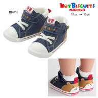 ミキハウス ホットビスケッツ MIKIHOUSE Hot Biscuits　セカンドベビーシューズ 男の子 女の子 靴