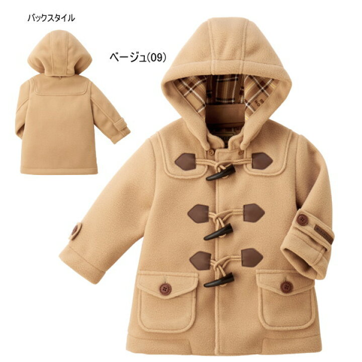 楽天市場】楽天スーパーSALE 30％OFF ミキハウス MIKIHOUSE ダッフル 