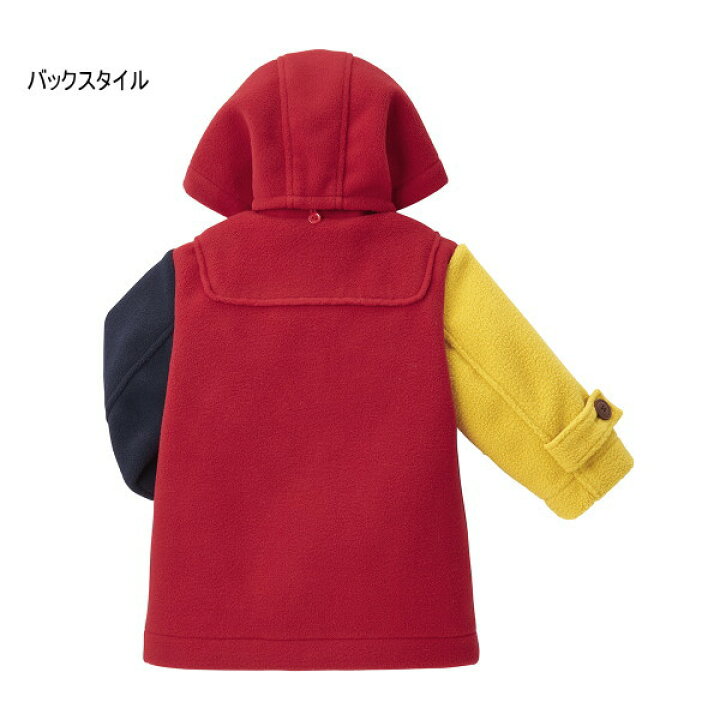 楽天市場】ミキハウス MIKIHOUSE ダッフルコート 男の子 女の子 キッズ 