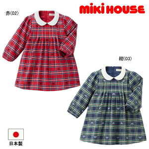 Z[30OFF ~LnEX MIKIHOUSE@~LnEX`FbNs[X ̎q { y[։z LbY xr[