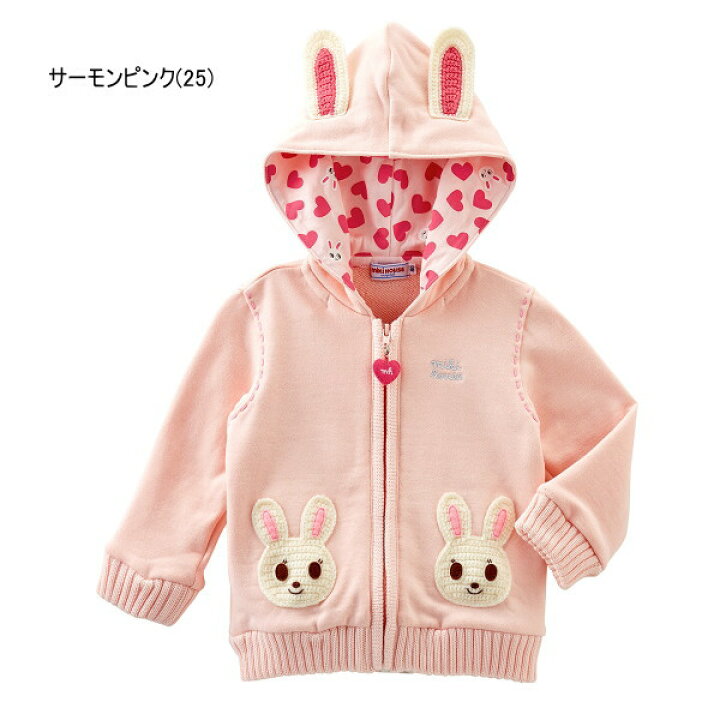 楽天市場】セール30％OFF ミキハウス MIKIHOUSE プッチー・うさこ 